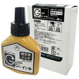 �������w�H�� ��[�p�C���L 40ml G-INK(�W�[�C���L) �� GINHJ40-T1