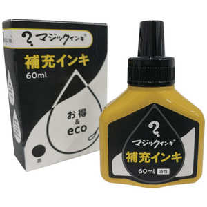  ޥå佼60ml MHJ60J-T6