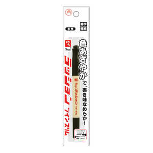 寺西 マジックインキ ラッションツインスリム 黒 MRT70P-T1 寺西 マジックインキ ラッションツインスリム 黒 MRT70P-T1