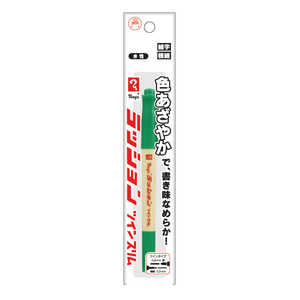 寺西 マジックインキ ラッションツインスリム 緑 MRT70P-T4 寺西 マジックインキ ラッションツインスリム 緑 MRT70P-T4