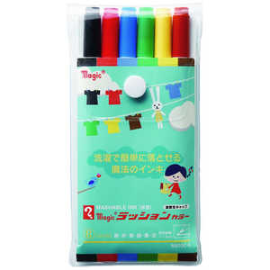 寺西 ラッションカラーNO.810 6色 M810C-6