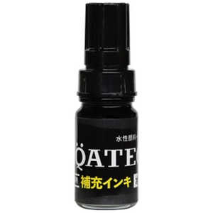 寺西 アクアテック 補充インキ 10ML 黒 MHJQ-10ML-T1 寺西 アクアテック 補充インキ 10ML 黒 MHJQ-10ML-T1