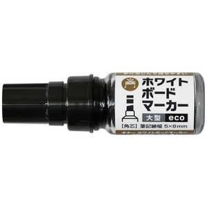 寺西 ボードマーカー大型黒 GRWBLP-T1 寺西 ボードマーカー大型黒 GRWBLP-T1