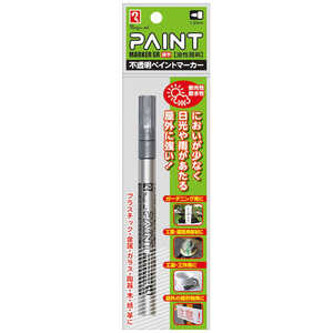  ڥȥޡSRNO551ٻP MSR551N-T37