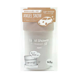 ダイヤケミカル DIAX(POPPY くるまにポピー)車用 芳香剤(ゲルタイプ)ライトシャワーフィット エンジェルスノー 置き型 (容量：145g) 15264