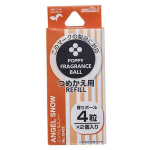 ダイヤケミカル 15422 DIAX(POPPY くるまにポピー)車用 芳香剤(つめかえ用)FB リフィルプレミアム エンジェルスノー NO.15422