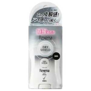 ユニリーバJCM レセナ ドライシールド パウダースティック 無香 ユニリーバJCM レセナ ドライシールド パウダースティック 無香