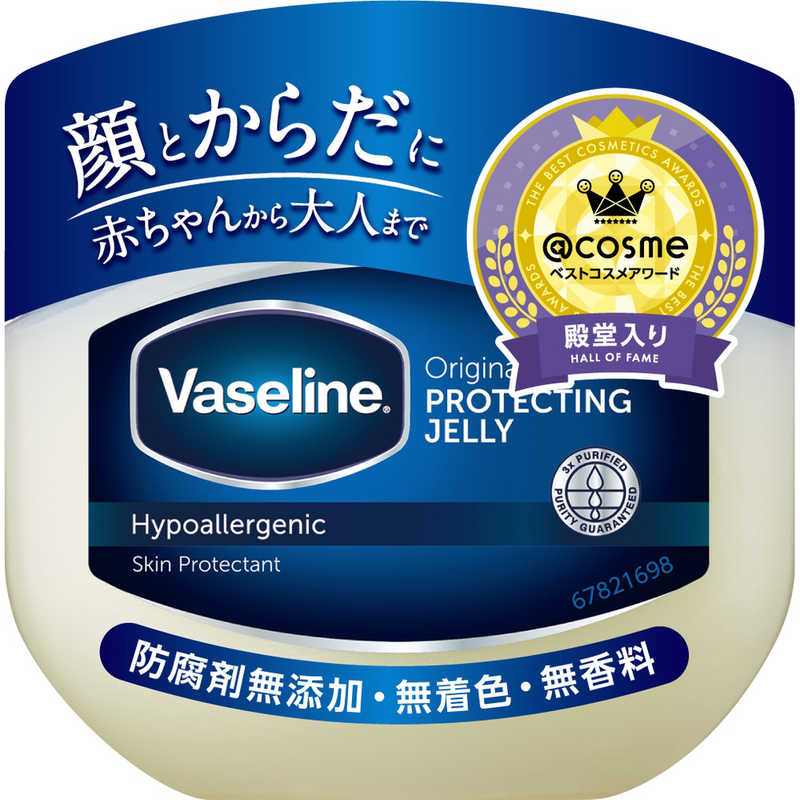 シービック シービック Vaseline(ヴァセリン) オリジナルピュアスキンジェリーS 40g〔保湿クリーム･ジェル〕  