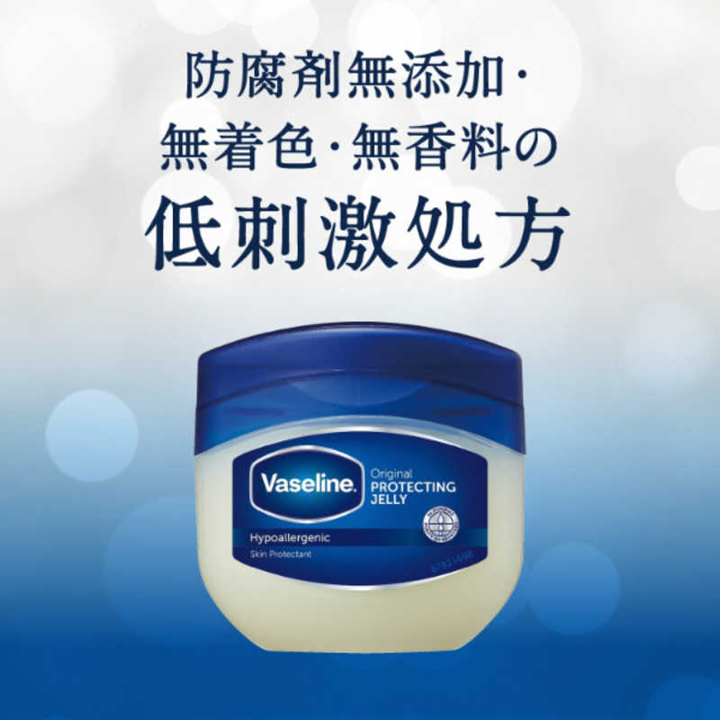 シービック シービック ｢Vaseline(ヴァセリン)｣オリジナル ピュアスキンジェリー M 80g  