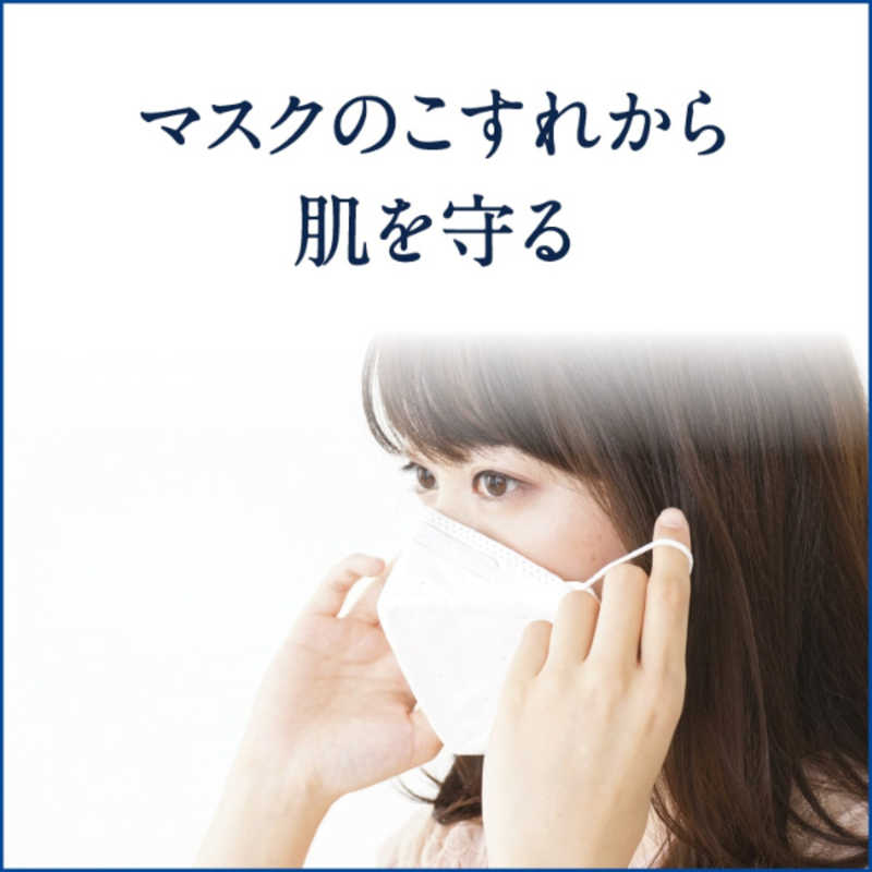 シービック シービック ｢Vaseline(ヴァセリン)｣オリジナル ピュアスキンジェリー M 80g  