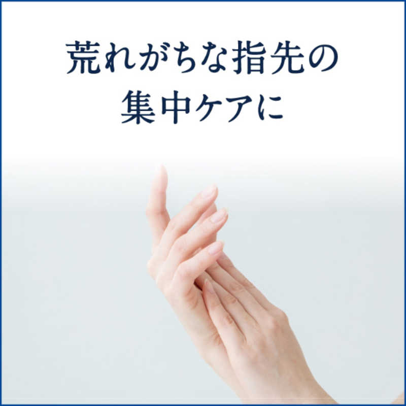 シービック シービック ｢Vaseline(ヴァセリン)｣オリジナル ピュアスキンジェリー M 80g  