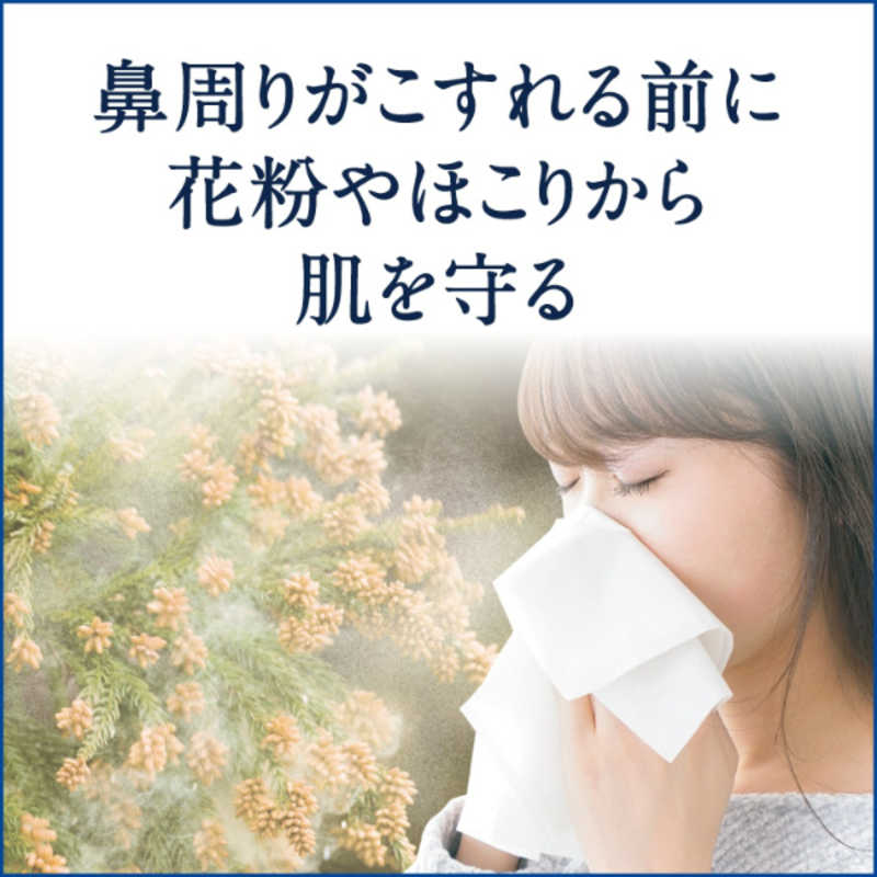 シービック シービック ｢Vaseline(ヴァセリン)｣オリジナル ピュアスキンジェリー M 80g  