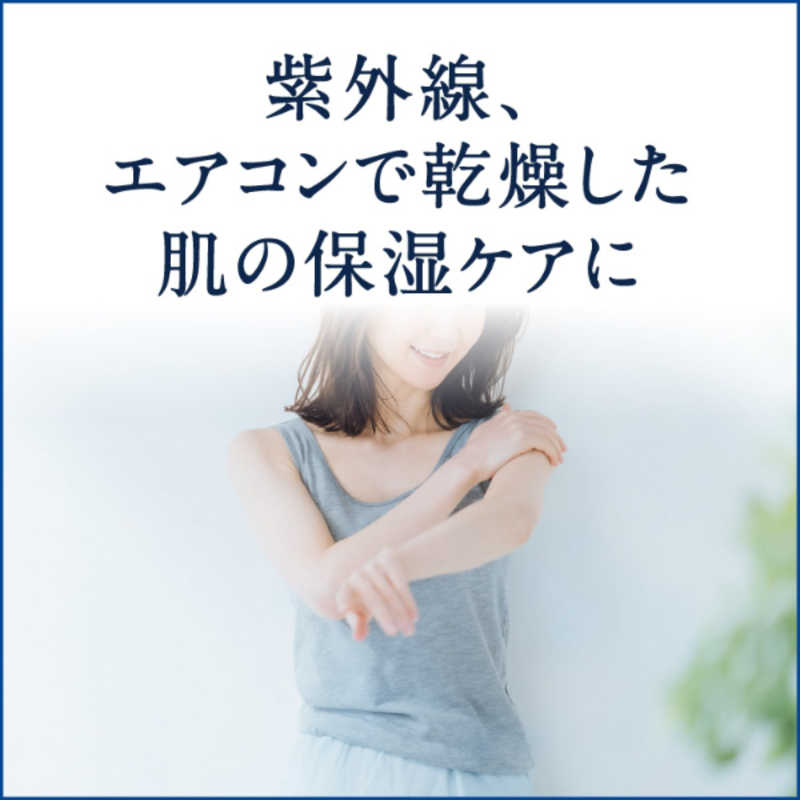 シービック シービック ｢Vaseline(ヴァセリン)｣オリジナル ピュアスキンジェリー M 80g  