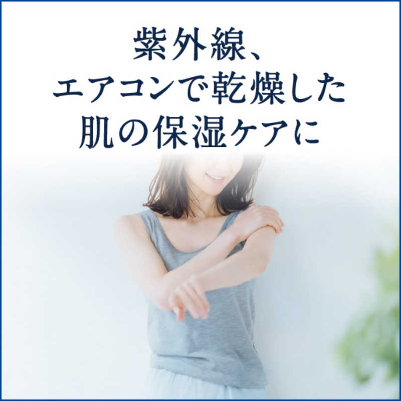 シービック シービック Vaseline(ヴァセリン) オリジナル ピュアスキンジェリーM 80g〔脱毛･除毛クリーム〕  