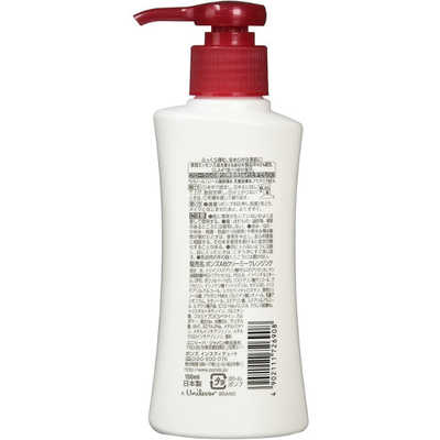 ポンズ エイジビューティー クリーミークレンジング 150mL | POND\u0027S(ポンズ) エイジビューティー クリームクレンジング 270g | POND\u0027S | クレンジングクリーム 通販