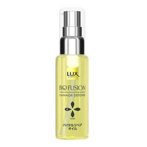 ユニリーバJCM ｢LUX｣バイオフュージョン ダメージディフェンス バイタルリペアオイル 50ml 