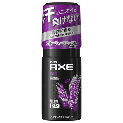 人気の春夏 BLACK AXE ワックス 3セット 限定セット