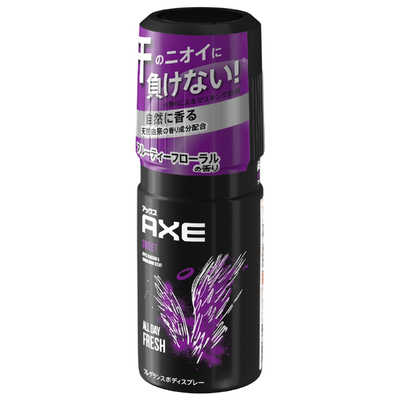 すこし値下げ　シボラナイトプレミアム　３袋セット ブラックフロー プレート3個パック ブラックシルク | カー