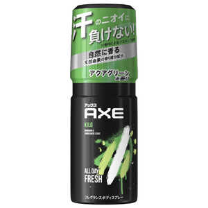 ユニリーバJCM AXE(アックス) フレグランスボディスプレー キロ(60g)〔デオドラント〕 