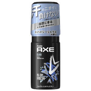 ˥꡼JCM AXE(å) ե쥰󥹥ܥǥץ졼 å(60g)̥ǥɥȡ