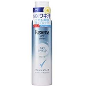 ユニリーバJCM Rexena(レセナ) ドライシールド パウダースプレー フレッシュソープ (135g)〔デオドラント〕 ユニリーバJCM Rexena(レセナ) ドライシールド パウダースプレー フレッシュソープ (135g)〔デオドラント〕