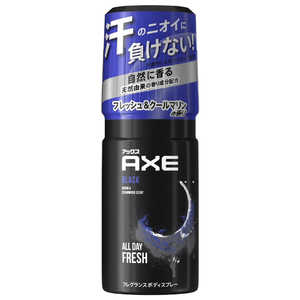 ユニリーバJCM AXE(アックス) フレグランス ボディスプレー ブラック(60g)〔デオドラント〕 クールマリンの香り 