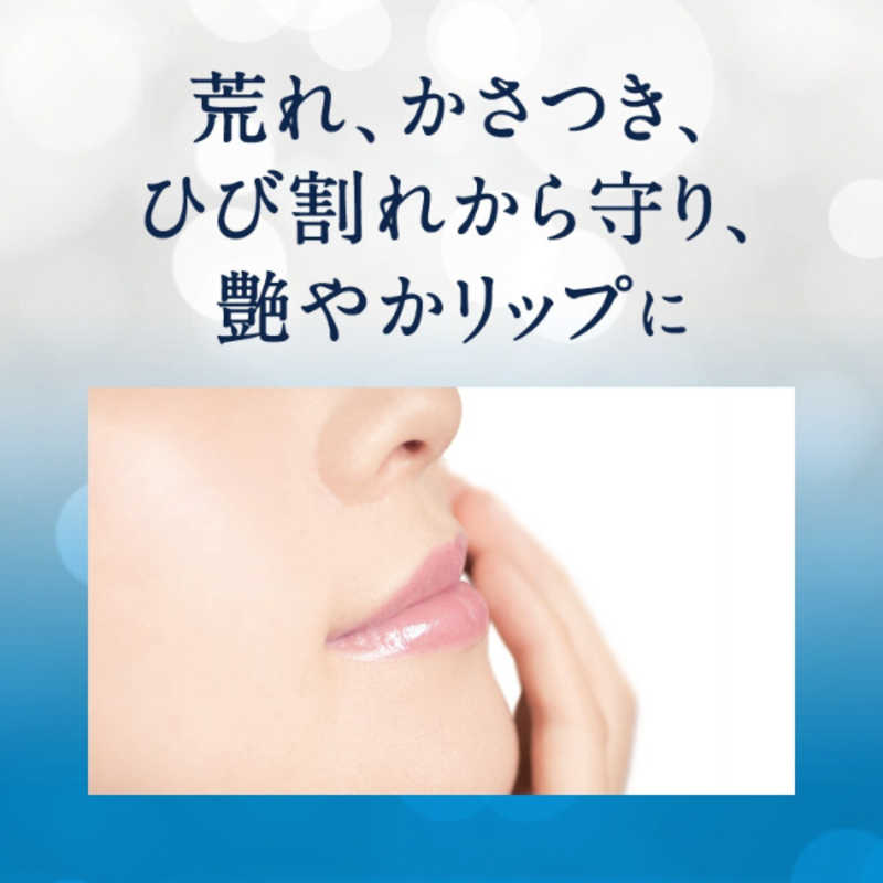 シービック シービック Vaseline(ヴァセリン) リップ オリジナル 〔リップクリーム〕  