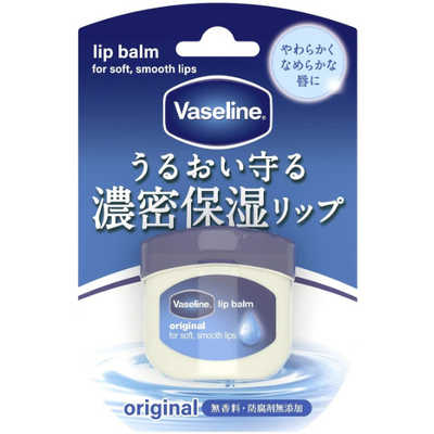 【３２個セット】【１ケース分】 ヴァセリン リップ オリジナル 7g×３２個セット　１ケース分 【dcs】 シービック Vaseline(ヴァセリン) リップ オリジナル 7g〔リップ