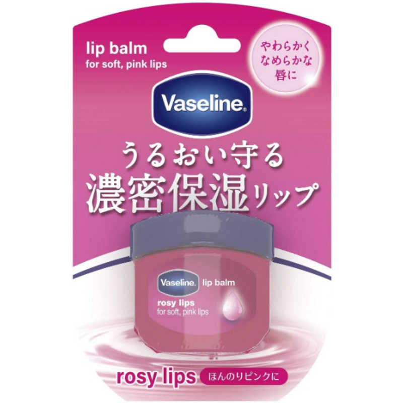 シービック シービック Vaseline(ヴァセリン) リップ ロージーリップス 7g〔リップクリーム〕  