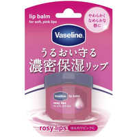 シービック Vaseline(ヴァセリン) リップ オリジナル 7g〔リップ