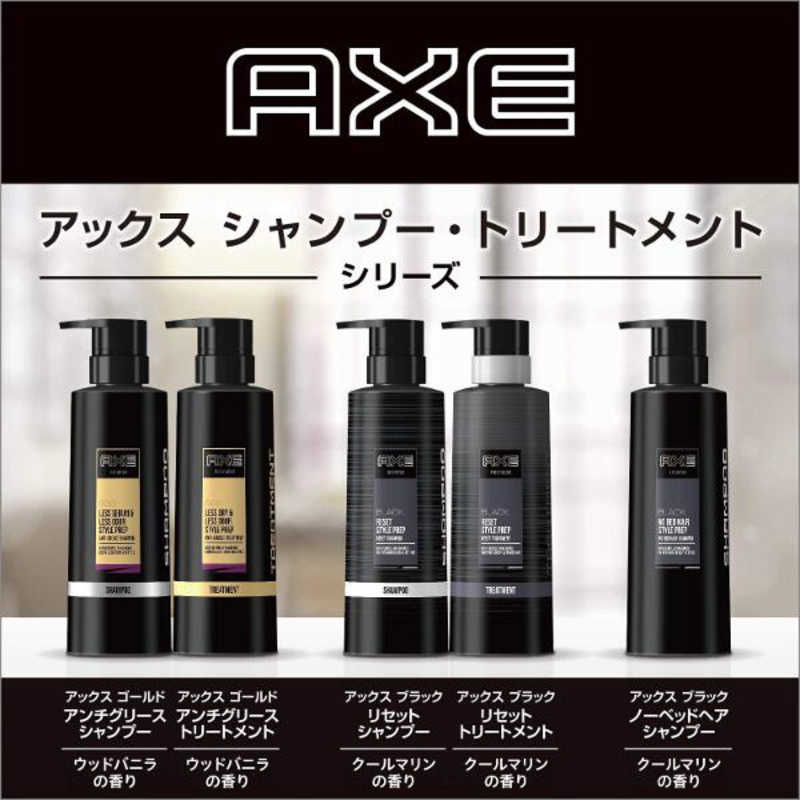 ユニリーバJCM ユニリーバJCM ｢AXE(アックス)｣ブラック ノーベッドヘア シャンプー ポンプ(350g)  