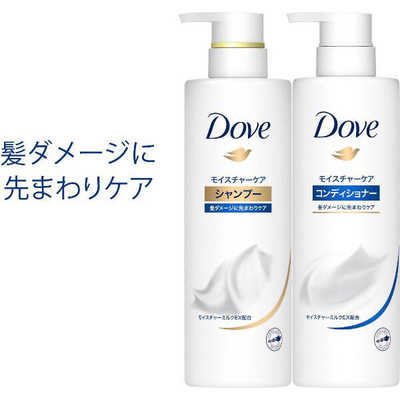 ユニリーバJCM Dove(ダヴ) モイスチャーケアケアシャンプーポンプ(500g