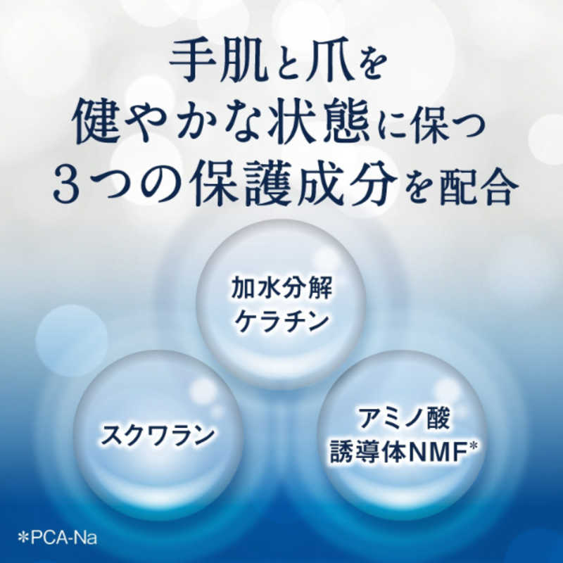 シービック シービック ヴァセリン  