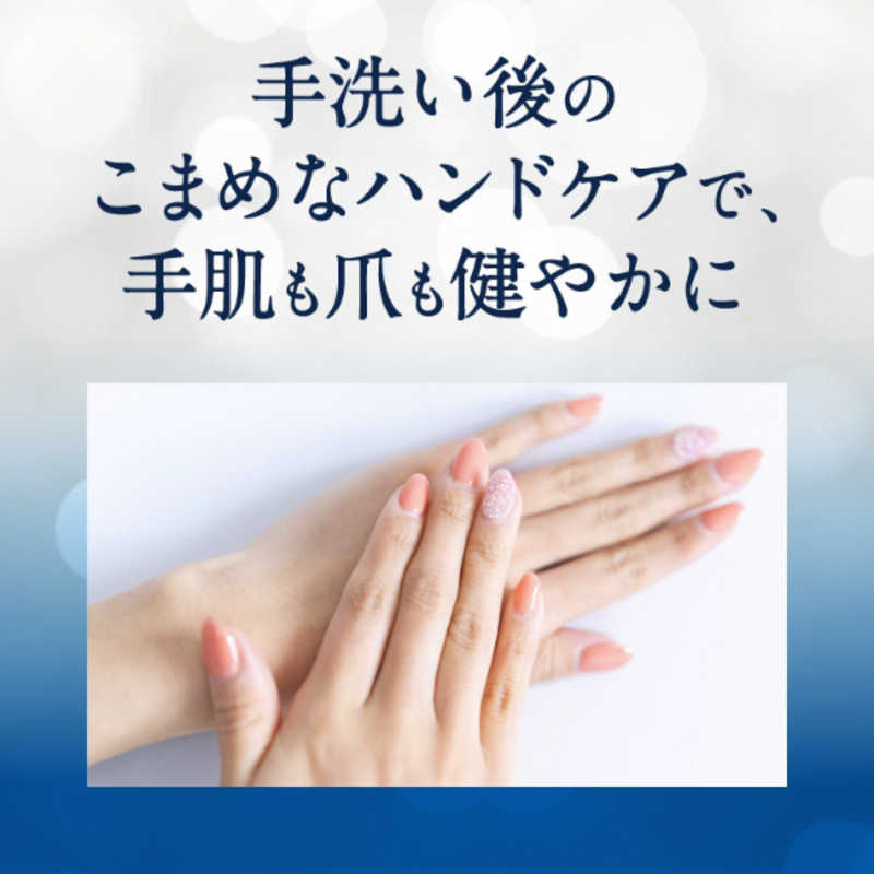 シービック シービック Vaseline(ヴァセリン) ハンド&ネイル 50g〔ハンドクリーム〕  