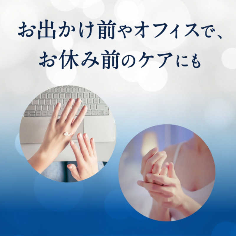 シービック シービック Vaseline(ヴァセリン) ハンド&ネイル 50g〔ハンドクリーム〕  