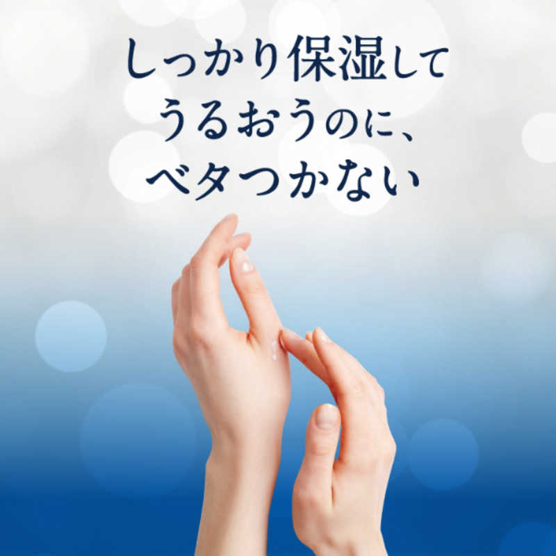 シービック シービック Vaseline(ヴァセリン) ハンド&フィンガー 50g〔ハンドクリーム〕  