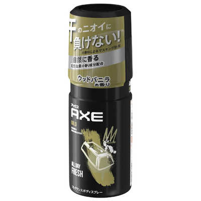 ay⭐︎⭐︎＊・オールブラック・エンボス・ディスプレーBOX 陳列アクリルボックス