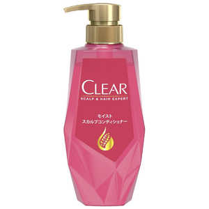 ユニリーバJCM CLEAR(クリア) モイスト スカルプコンディショナー ポンプ 370g 〔リンス・コンディショナー〕 ユニリーバJCM CLEAR(クリア) モイスト スカルプコンディショナー ポンプ 370g 〔リンス・コンディショナー〕