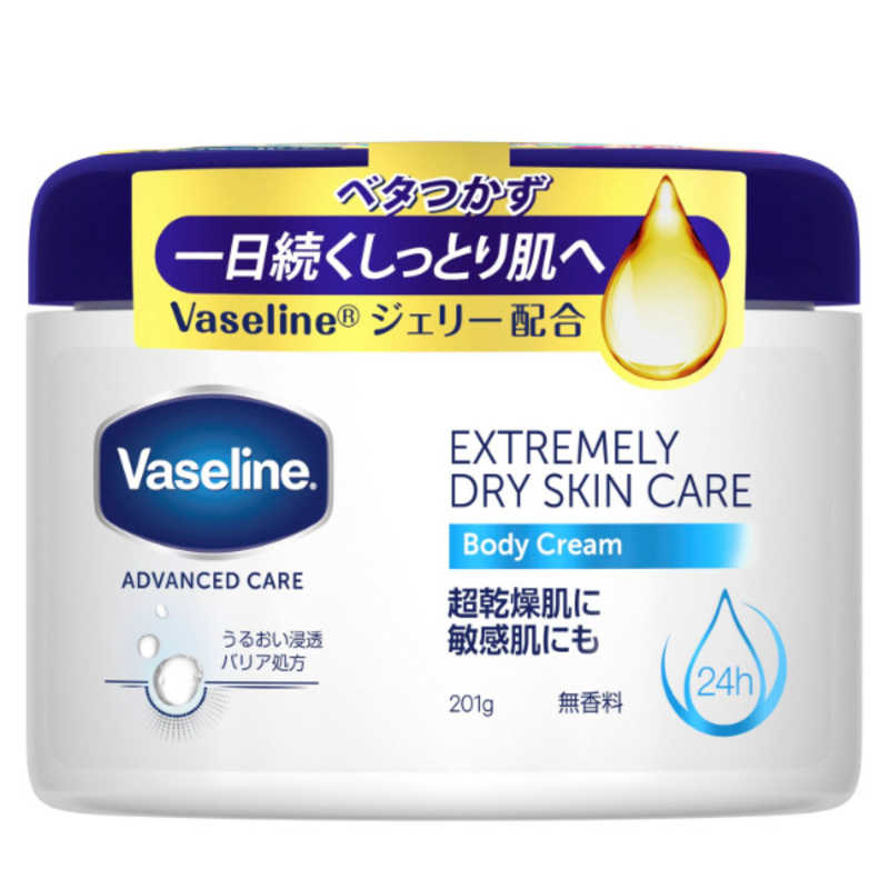 シービック シービック Vaseline(ヴァセリン)エクストリームリードライスキンケアボディC  