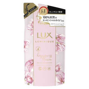 ユニリーバJCM LUX(ラックス)ルミニークハピネスブルームシャンプーつめかえ(350g)〔シャンプー〕 ユニリーバJCM LUX(ラックス)ルミニークハピネスブルームシャンプーつめかえ(350g)〔シャンプー〕