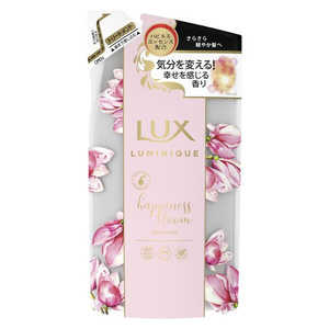 ユニリーバJCM LUX(ラックス)ルミニークハピネスブルームトリートメントつめかえ(350g) ユニリーバJCM LUX(ラックス)ルミニークハピネスブルームトリートメントつめかえ(350g)
