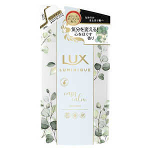 ˥꡼JCM LUX(å)ߥˡȥ꡼ȥȤĤᤫ(350g)