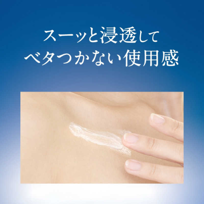 シービック シービック Vaseline(ヴァセリン) ディープリー エンリッチド ボディローション フローラルラベンダーの香り 300ml  