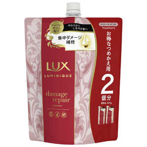 ユニリーバJCM LUX ルミニーク ダメージリペア トリートメント つめかえ用 700g ユニリーバJCM LUX ルミニーク ダメージリペア トリートメント つめかえ用 700g