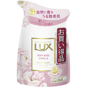 ユニリーバJCM LUX(ラックス)ボディソープ ソフトローズ つめかえ用 300g 