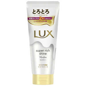 ユニリーバJCM LUX(ラックス)スーパーリッチシャイン モイスチャー とろとろ保湿トリートメント 300g ユニリーバJCM LUX(ラックス)スーパーリッチシャイン モイスチャー とろとろ保湿トリートメント 300g