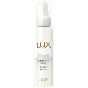 ユニリーバJCM LUX(ラックス)スーパーリッチシャイン モイスチャー とろとろ保湿ヘアクリーム 100mL ユニリーバJCM LUX(ラックス)スーパーリッチシャイン モイスチャー とろとろ保湿ヘアクリーム 100mL