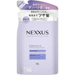 ユニリーバJCM NEXXUS(ネクサス)インテンスダメージリペア シャンプー つめかえ用350g ユニリーバJCM NEXXUS(ネクサス)インテンスダメージリペア シャンプー つめかえ用350g