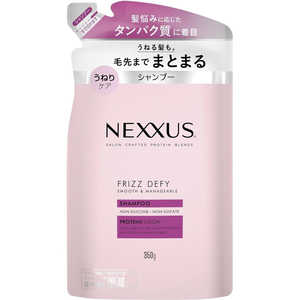 ユニリーバJCM NEXXUS(ネクサス)スムースアンドマネージャブル シャンプー つめかえ用350g 