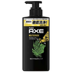 ユニリーバJCM AXE(アックス)フレグランス ボディソープ ポンプ 本体 370g モヒートクラッシュ 